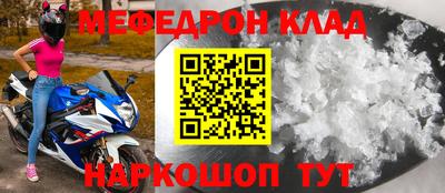 Альфа ПВП Краснознаменск