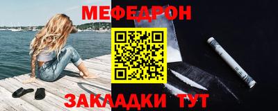 гашишное масло Краснокаменск