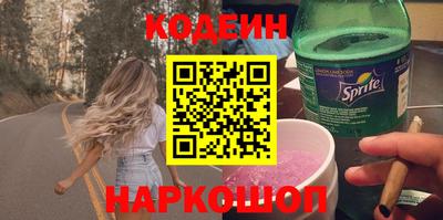 Альфа ПВП Краснознаменск