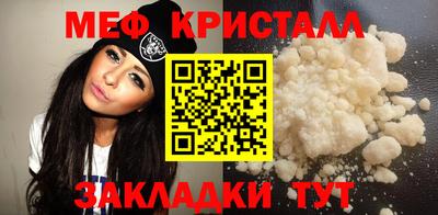 Альфа ПВП Краснознаменск