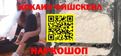 Альфа ПВП Краснознаменск