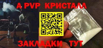 экстази Краснодар