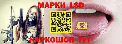 экстази Краснодар