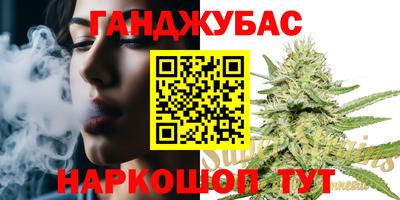 Альфа ПВП Краснознаменск