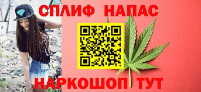 экстази Краснодар