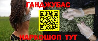 экстази Краснодар