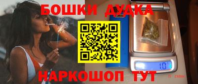 Альфа ПВП Краснознаменск