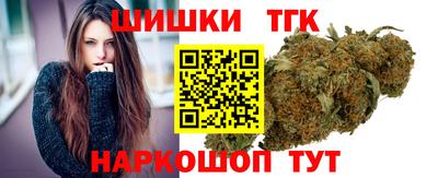 экстази Краснодар