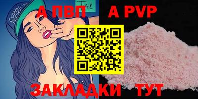 экстази Краснодар
