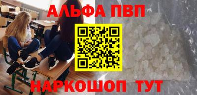 экстази Краснодар