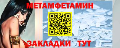 экстази Краснодар