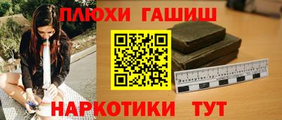 экстази Краснодар