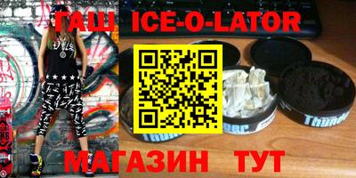 экстази Краснодар