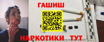 Альфа ПВП Краснознаменск