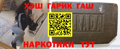 экстази Краснодар