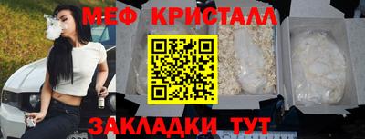 экстази Краснодар