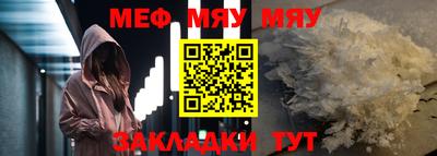 экстази Краснодар