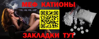 Альфа ПВП Краснознаменск